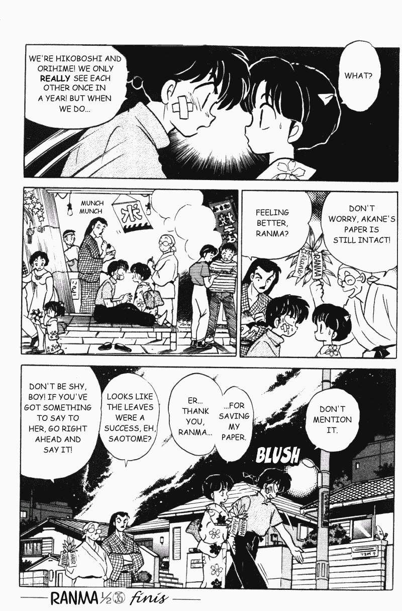 Ranma 1/2 Chapter 377 18